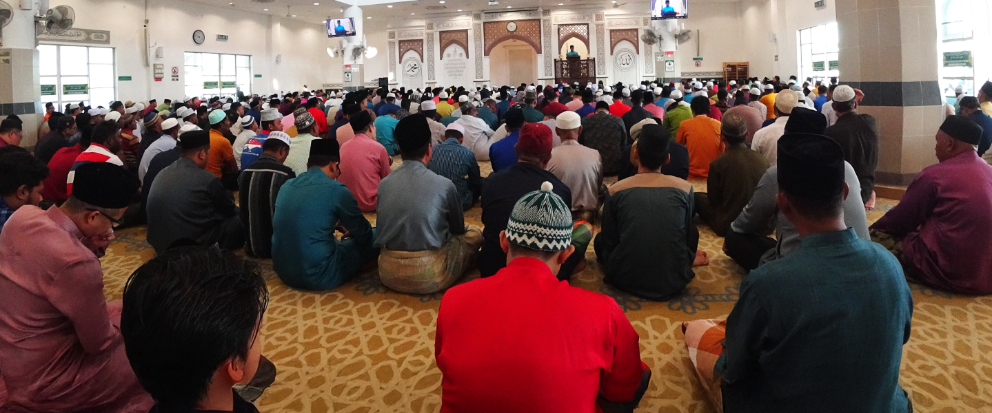 Islamic Workshop Banner